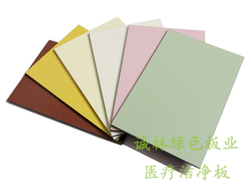 醫(yī)院手術(shù)室的墻面裝飾要求及醫(yī)用抗菌板的使用優(yōu)勢